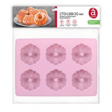 Форма для выпечки Actuel мини Саверан, 270х188х30 мм (kastd) в магазинах Ашан