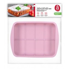 Форма для выпечки Actuel прямоугольная, 265х197х50 мм (kastd) в магазинах Ашан