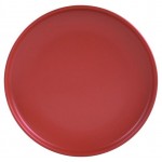 Тарелка десертная МФК red, 20 см (kastd)