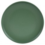 Тарелка десертная МФК green, 20 см (kastd)