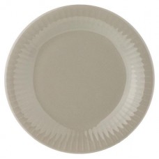 Тарелка закусочная Lefard Majest, d 20,5 см (kastd) в магазинах Ашан