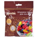 Крышки-чехлы для посуды Marmiton, 6 шт (kastd)