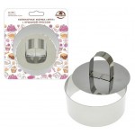 Форма для салата МультиДом круг, 10х4,5 см (kastd) Форма для салата МультиДом круг, 10х4,5 см (kastd)