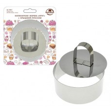 Форма для салата МультиДом круг, 10х4,5 см (kastd) в магазинах Ашан