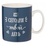 Кружка lefard Break time, 470 мл (kastd) Кружка lefard Break time, 470 мл (kastd)