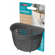 Держатель подвесной Econova Helper на присоске темно-серый, 103х84х71 мм (kastd) в магазинах Ашан