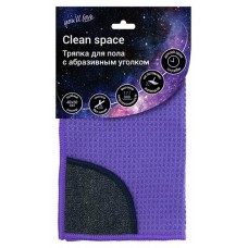 Тряпка для пола You'll love Clean Space с абразивным уголком (kastd) в магазинах Ашан