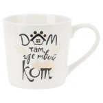 Кружка Nouvelle Home Кошкин дом, 390 мл (kastd) Кружка Nouvelle Home Кошкин дом, 390 мл (kastd)