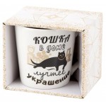 Кружка Nouvelle Home Кошкин дом, 390 мл (kastd)