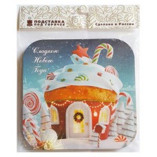 Подставка под горячее Домик-кружечка деревянная, 18х18 см (kastd) в магазинах Ашан