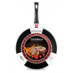 Сковорода Нева Металл Посуда Эталон литая, 26 см (kastd)