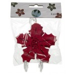 Подставка для чашки, 9 см, 6 шт (kastd) Подставка для чашки, 9 см, 6 шт (kastd)