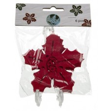 Подставка для чашки, 9 см, 6 шт (kastd) в магазинах Ашан