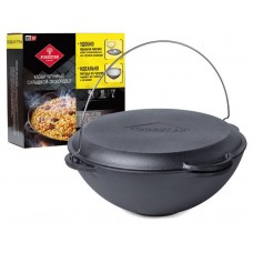 Казан чугунный Forester с крышкой-сковородой, 9 л (kastd) в магазинах Ашан