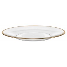 Тарелка суповая, 20,8 см (kastd) в магазинах Ашан