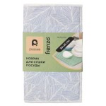 Коврик для сушки посуды Atmosphere of Art, 30х25см (kastd)