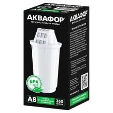 Модуль сменный фильтрующий Аквафор A8 (kastd) в магазинах Ашан