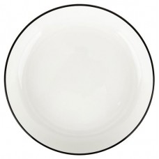 Тарелка обеденная МФК, 20 см (kastd) в магазинах Ашан