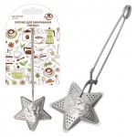 Ситечко для заваривания Мультидом Звезда (kastd)