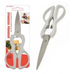 Ножницы кухонные для разделки продуктов Мультидом белые ручки (kastd) Ножницы кухонные для разделки продуктов Мультидом белые ручки (kastd)