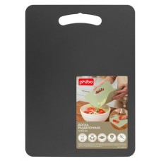 Разделочная доска Phibo темно-серая, 210х290 мм (kastd) в магазинах Ашан