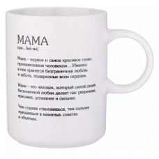 Кружка фарфоровая Lefard Мама, 370 мл (kastd) в магазинах Ашан