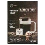 Френч-пресс Proffi Home Fashion Cube, 1 л (kastd) Френч-пресс Proffi Home Fashion Cube, 1 л (kastd)
