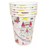 Стакан одноразовый бумажный 200 мл замок, 6 шт (kastd)