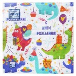 Салфетки одноразовые бумажные трехслойные 33х33 см динозавры, 20 шт (kastd) Салфетки одноразовые бумажные трехслойные 33х33 см динозавры, 20 шт (kastd)