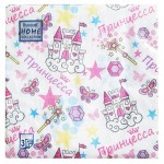 Салфетки одноразовые бумажные трехслойные 33х33 см замок, 20 шт (kastd) Салфетки одноразовые бумажные трехслойные 33х33 см замок, 20 шт (kastd)