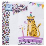 Салфетки одноразовые Bouquet бумажные трехслойные 33х33 см праздничные леопард, 20 шт (kastd) Салфетки одноразовые Bouquet бумажные трехслойные 33х33 см праздничные леопард, 20 шт (kastd)