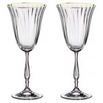 Бокал для вина CRYSTAL BOHEMIA Frefata 185 мл, 2 шт (kastd)