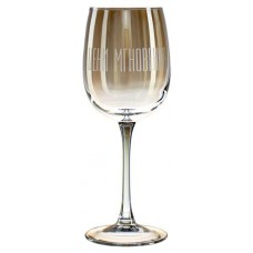 Бокал Гласстар Цени мгновения, 420 мл (kastd) в магазинах Ашан