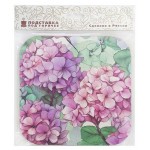 Подставка деревянная под горячее с подставочными ножками Гортензии, 18х18 см (kastd) Подставка деревянная под горячее с подставочными ножками Гортензии, 18х18 см (kastd)