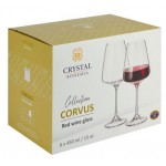 Набор бокалов для красного вина Crystalite Bohemia Corvus, 450 мл (kastd)