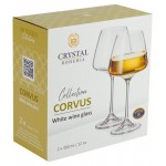 Бокалы для вина Crystalite Bohemia Corvus, 350 мл, 2 шт (kastd)