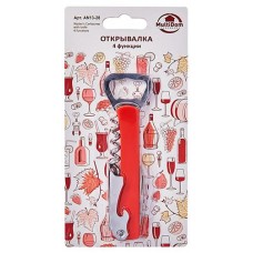 Открывалка для банок и бутылок Мультидом, 8х1,2х21 см (kastd) в магазинах Ашан