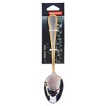 Ложка столовая Remiling Oxford Gold, 20 см (kastd)