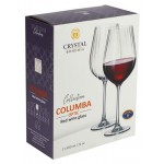 Рюмка для вина CRYSTAL BOHEMIA Columba Optic, 650 мл х 2 шт (kastd)