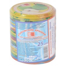 Набор крышек для банок Елабужские крышки литые, 25 шт (kastd) в магазинах Ашан