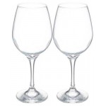 Набор бокалов для красного вина Pasabahce Amber, 2х460 мл (kastd)
