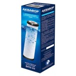 Сменный модуль для фильтра Аквафор Трио В 510-03 Ė2 (kastd)