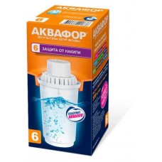 Сменный модуль для фильтра-кувшина Аквафор В100-6 для удаления жесткости (kastd) в магазинах Ашан