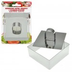 Кулинарная форма с крышкой-прессом Мультидом Квадрат, 10х10 см (kastd)