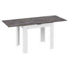 Стол раскладушка Техас темный-белый (kastd) в магазинах Ашан