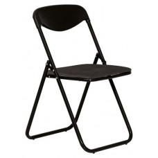 Стул складной Jack Black BOX-4 тканевый (kastd) в магазинах Ашан
