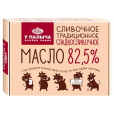 Масло сливочное У Палыча традиционное 82,5% БЗМЖ, 180 г (kastd) в магазинах Ашан