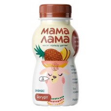 Йогурт питьевой Мама Лама ананас 2,5% БЗМЖ, 200 г (kastd) в магазинах Ашан