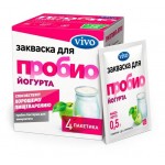 Закваска Vivo для Пробио Йогурта БЗМЖ, 4х0,5 г (kastd)