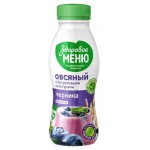 Йогурт питьевой Здоровое меню Овсяный Черника, 250 мл (kastd)